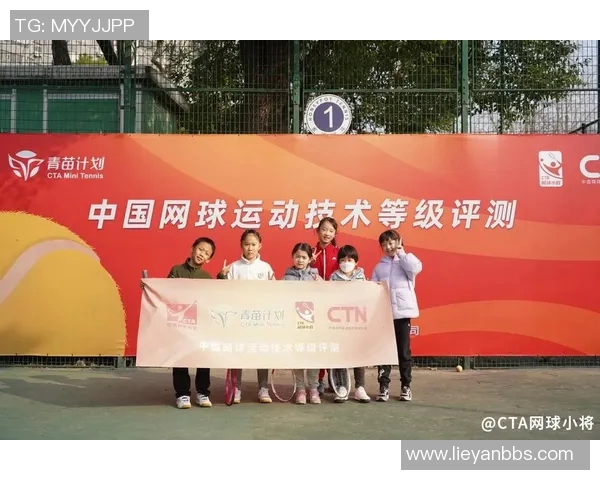 赛后复盘：杭州网球队与武汉网球队心理素质对比分析与启示