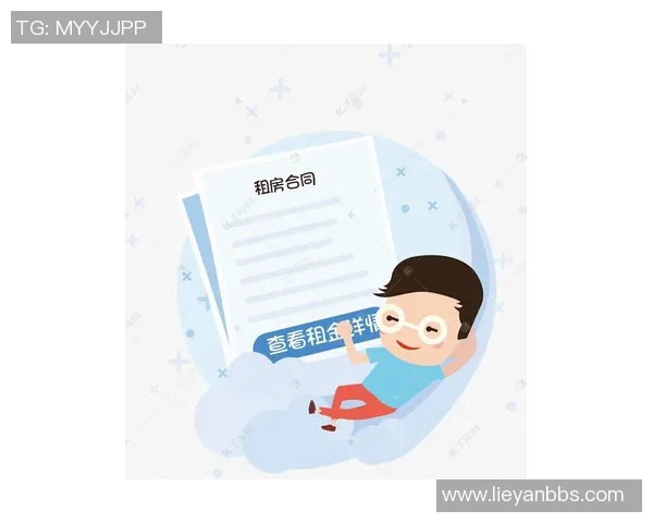 《全面解析房屋租赁市场动态与租客权益保护策略》