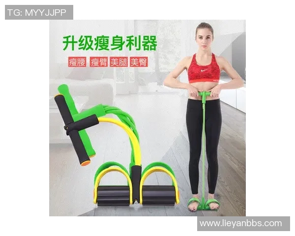 腰部锻炼专用健身器材推荐及科学使用方法